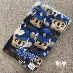 2025年最新】ドアラ 沖縄 タオルの人気アイテム - メルカリ