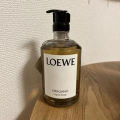 ロエベLOEWE/マリファナの香り/日本未発売ハンドソープ新品未使用 楽天市場】＼ 今ならお得！楽天ポイント 5倍以上／ LOEWE