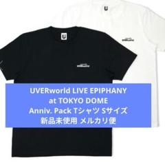 ゆ*)様 レインポンチョ　ブラック　ブラウン　S UVERworld 新品 ゆ*)様 レインポンチョ ブラック ブラウン S UVERworld 新品