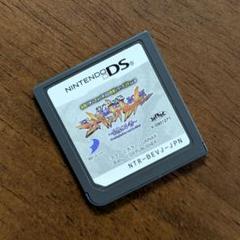 DS CR新世紀エヴァンゲリオン〜最後のシ者〜