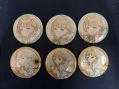 藤田ことね　学園アイドルマスター　缶バッジ 6個　　セット sunflower