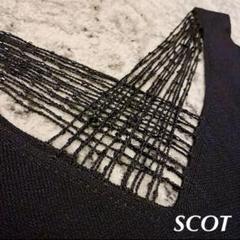 SCOT ニット タンクトップ 胸元ビーズコード装飾 エレガント シック