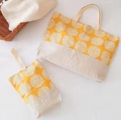 ハンドメイド 入学セット 入園セット 黄色 花柄 切り替え