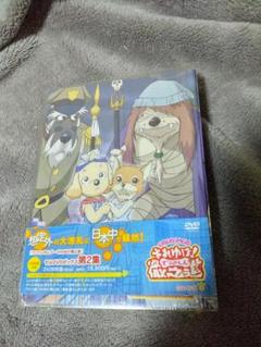ワンワンセレプー　それゆけ！徹之進　DVD BOX vol.2