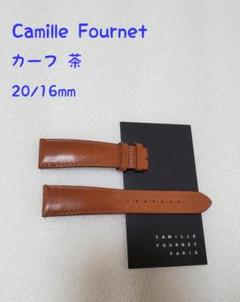 カミーユフォルネ 20mm/ヒルシュ カシス ジャンルソー JCペラン
