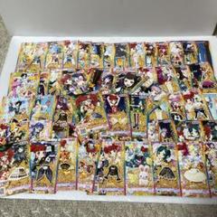 プリパラ〜キラッとプリチャン カード グッズ まとめ売り キラッと プリチャン カードセット 150枚以上 まとめ売り｜Yahoo