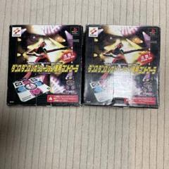 ダンレボ　セット　ダンス　名作ソフト　コントローラー　プレステ2 PS2 本体 2025年最新】ダンスダンスレボリューション ps2の人気アイテム