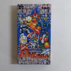 ＳＦＣ「バトルドッジボール２」（新品・１９９３年） SFC「バトルドッジボール2」（新品・1993年） - メルカリ