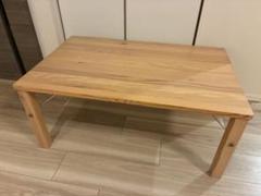 ☘️送料無料✨超美品❇天然木⭐️廃盤希少✴無印⭐️タモ材⭐️ローテーブル MUJI (無印良品) - 無印良品 MUJI 廃盤品 超貴重 天然木 ロー