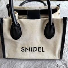 未使用♪スナイデル♪エンブロイダリーバッグ 2025年最新】エンブロイダリーバッグ snidelの人気アイテム