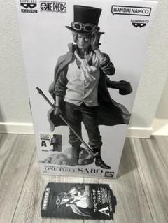 【未開封品】バンプレくじ PREMIUM ワンピース-サボ-　A ブラシカラー ワンピース バンプレくじ PREMIUM サボ A賞 ブラシカラー
