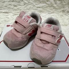 new balance 313 スニーカー　13.0cm ピンク　ニューバランス