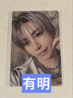 2025年最新】&team yuma 会場限定の人気アイテム - メルカリ