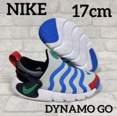 新品　ダイナモゴー　22㎝　Nike(ナイキ) キッズシューズ 青・赤・黄色 新品 ダイナモゴー 22㎝ Nike(ナイキ) キッズシューズ 青・赤