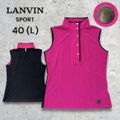 LANVIN SPORT ピンク シャツ サイズ40 ランバン SPORT ピンク ゴルフシャツ 40 メンズ - メルカリ
