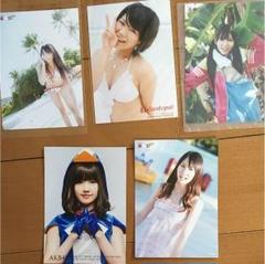 ヤングガンガン 2013年22号※渡辺麻友 巻頭グラビア※大場美奈※伊藤優衣 2025年最新】大場 2013の人気アイテム - メルカリ