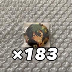 【最終値下げ】あんスタ フィーチャー スカウト 缶バッジ 2021 椎名ニキ 最終値下げ】あんスタ フィーチャー スカウト 缶バッジ 2021