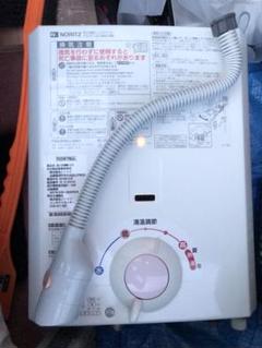 <Noritz> 2018年度式 LPガス用 瞬間湯沸器
