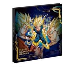 【即日匿名発送】スーパードラゴンボールヒーローズ スペシャルセット　カードのみ カードダスドットコム 公式サイト | 商品情報 - スーパー