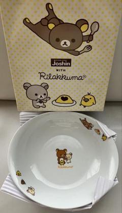 リラックマ　食器セット　一番くじ　うさぎコリラックマ リラックマ 食器セット 一番くじ うさぎコリラックマ - メルカリ