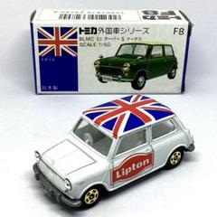 トミカ　JMAC特注　非売品　1998年　ミニクーパー トミカ JMAC特注 非売品 1998年 ミニクーパー