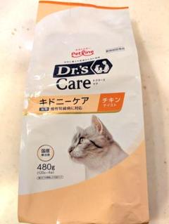 Dr's Care キドニーケア チキンテイスト 480gのサムネイル