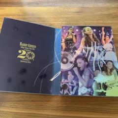 安室奈美恵20周年ライブDVD