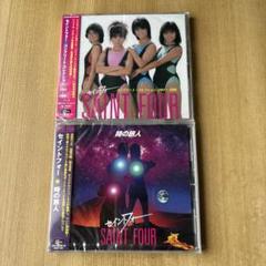 未開封】コンプリート・コレクション 1984-1986 ／時の旅人 CD