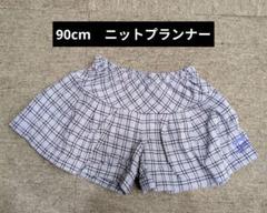 KP ニットプランナー 27点セット120 長袖 女の子 まとめ売り