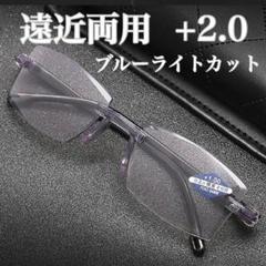 メガネまとめ売り【度入り10本】ジャンク