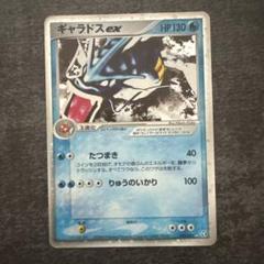 2025年最新】ポケカキラの人気アイテム - メルカリ