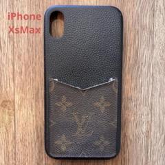 2025年最新】ルイヴィトン iphoneケース xsmaxの人気アイテム