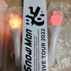  Man - 2個セット Man Live Tour 2022 Labo ペンライト Snow Man 「Snow Man LIVE TOUR 2022 Labo.」 オリジナルペ