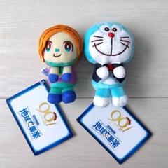 ドラえもん 映画 &Youマスコット ぬいぐるみ C 映画 ドラえもん のび太の地球交響楽 ＆you マスコット ぬいぐるみ