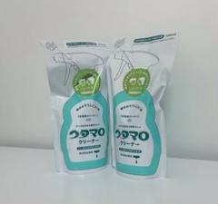 ウタマロ　詰め替えセットのサムネイル