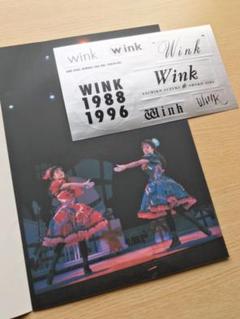 Winkコンサートパンフレット&ステッカー