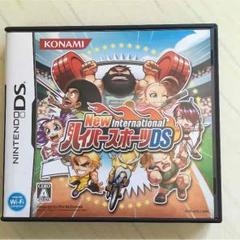 ハイパースポーツDSソフト