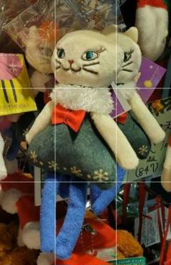 くたくたねこ　カルディ　13体　セット 71rfe7KYF7L._UF350,350_QL50_.jpg