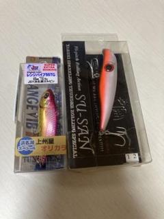 【サンクチュアリオリカラコレクション】 ☆限定１セット！早い者勝ち Bassway.com オリカラ 2017 - Web通販Shop Bassway.com