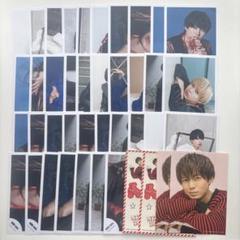 井上瑞稀　公式写真　HiHi Jets