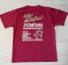 楽天市場】部活tシャツ バレーボールの通販