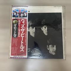 ウィズ・ザ・ビートルズ レコード