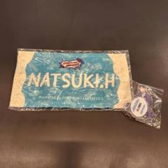 FANTASTICS ファンタスティックス 堀夏喜 フェイスタオルBIGタオル Amazon｜FANTASTICS ファンタスティックス 堀夏喜 フェイス