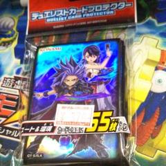 2025年最新】遊戯王 スリーブ ユートの人気アイテム - メルカリ
