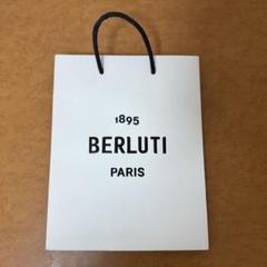 you7711222000専用 ベルルッティ ショップ袋と収納袋セット Berluti ベルルッティ ショッパー ショップ袋 4個セット - メルカリ