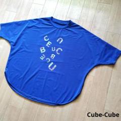 2025年最新】CUBE cube センソユニコの人気アイテム - メルカリ