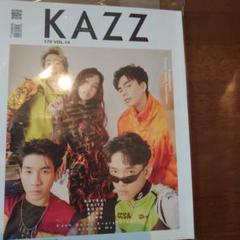2025年最新】kazz magazineの人気アイテム - メルカリ
