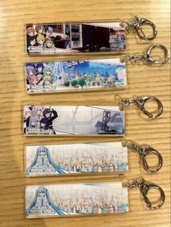 2025年最新】劇場版 プロセカ アクリルキーホルダーの人気