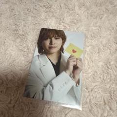 S Cawaii! ME M!LK 吉田仁人 トレカ