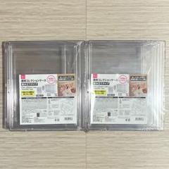 フィギュアケース -100均 通販 ダイソーオンラインショップ
